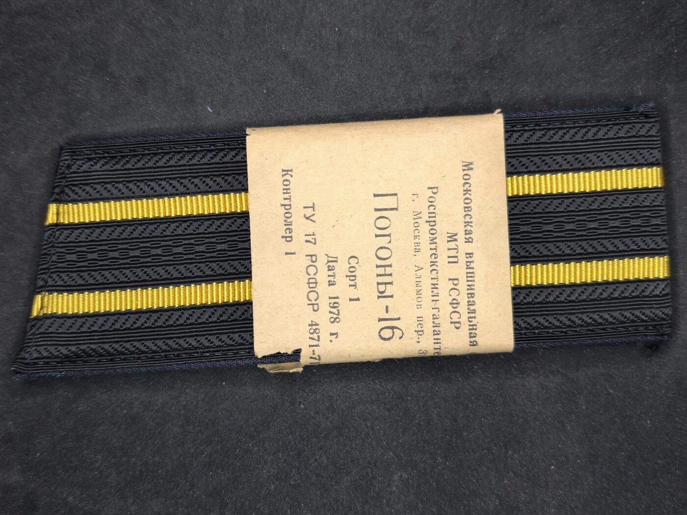 凯旋世界勋赏（持续上新中）（第22期新年大拍）（欢迎送拍）（对拍品有疑问请询问客服，不接受到手刀，出价默认拍品品相。请认真阅读拍卖规则！出价默认已认可！）（收到货请录制开箱视频，无视频概不处理问题。）