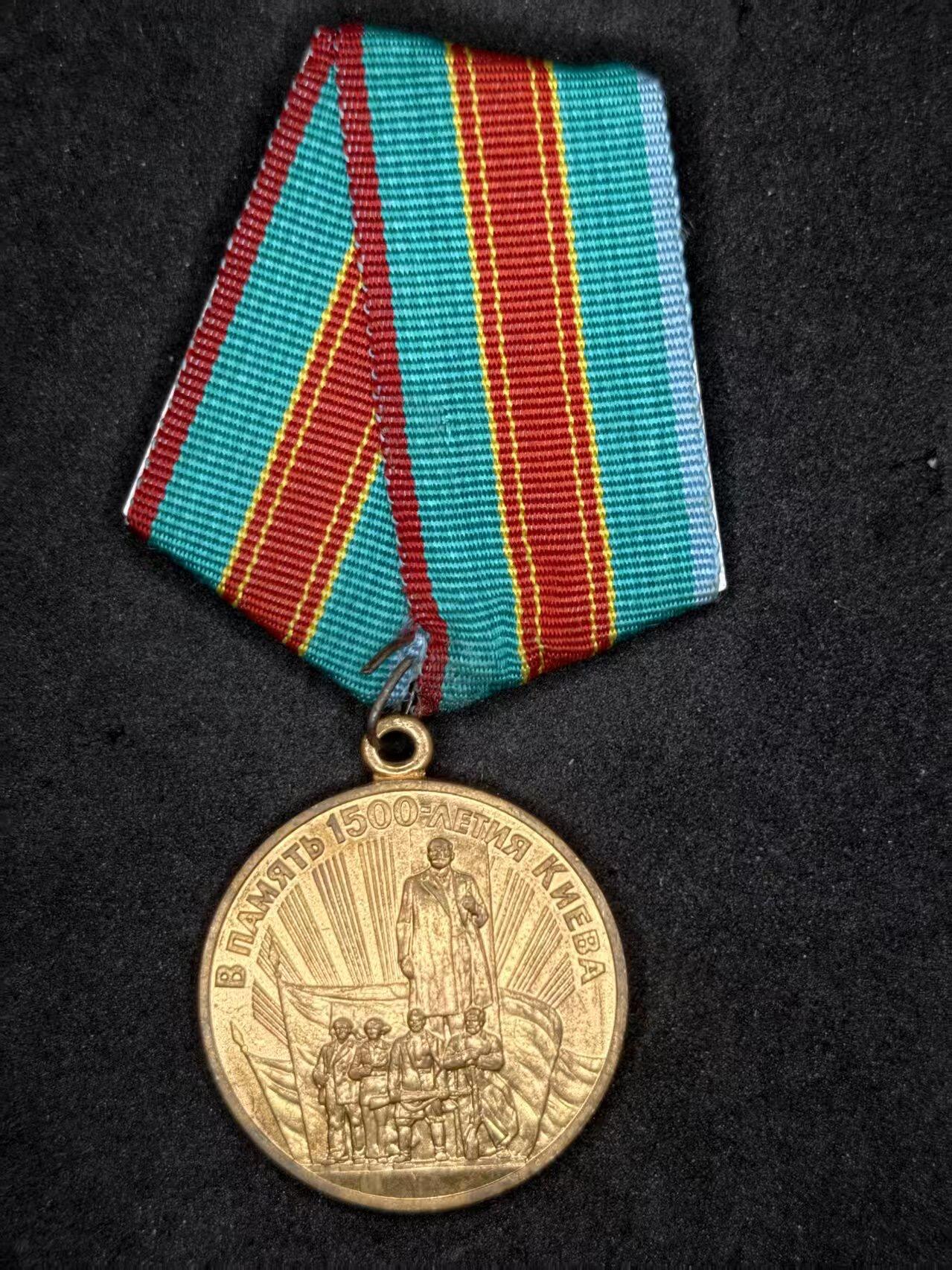 凯旋世界勋赏（持续上新中）（第22期新年大拍）（欢迎送拍）（对拍品有疑问请询问客服，不接受到手刀，出价默认拍品品相。请认真阅读拍卖规则！出价默认已认可！）（收到货请录制开箱视频，无视频概不处理问题。）