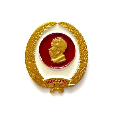 熹将军2026新春小拍2 总57期 - 越南胡志明老战士组织成员证章