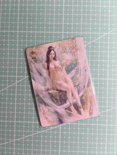 第22期  恭喜发财·万事如意·马年大吉 初五截拍(持续收拍品中…) - 【普卡】燎原×刷子《妖姬传》杏仙  双服饰