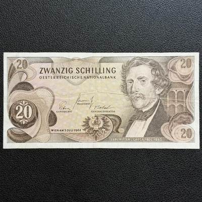 ＜星葵🌻钱币社＞非全新纸币场第70期·3月1日发货 - 奥地利1967年卡尔·李特20先令纸币