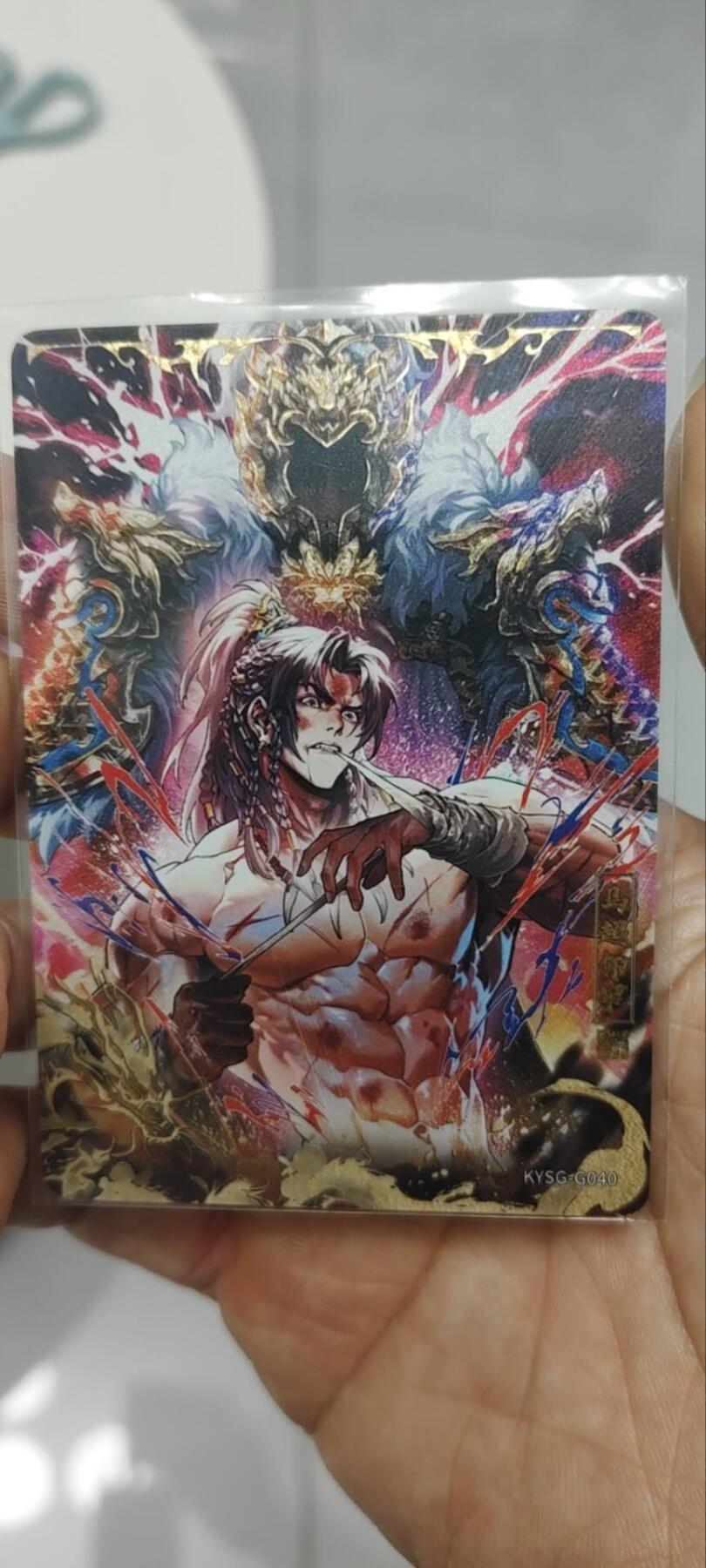 秋原瞳的小店第三十六期（年终大促3/3.敬请期待，大家先过年吧，来年再会）