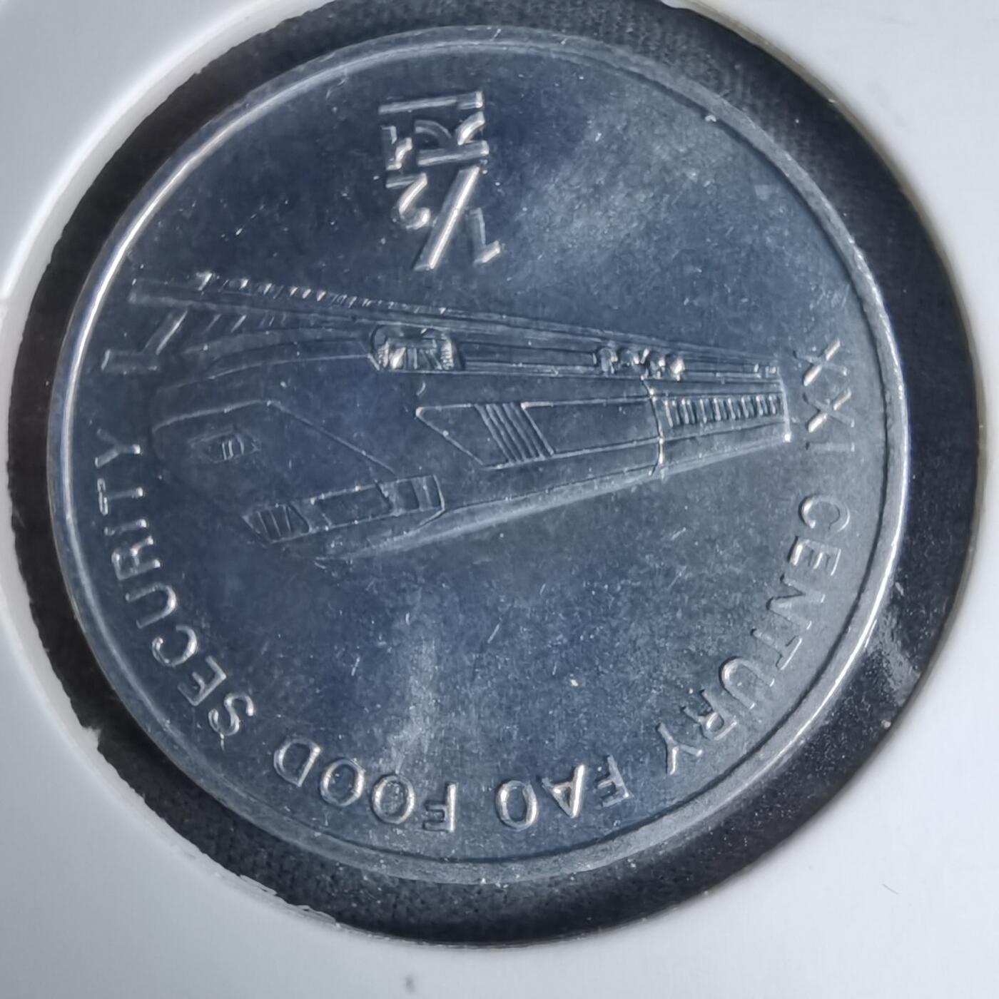 沼泽如烟--第997场 朝鲜2002年半元FAO纪念币