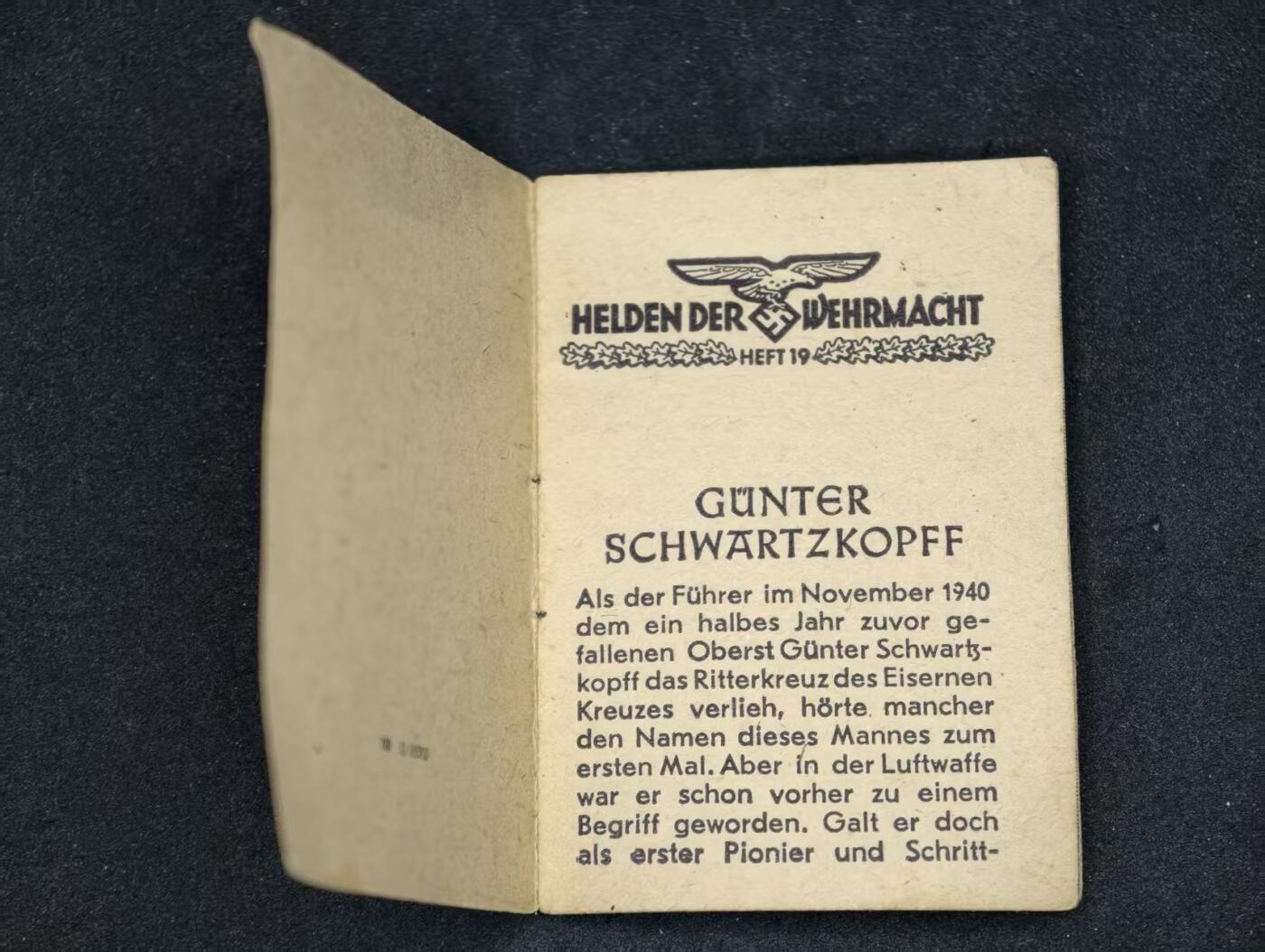 凯旋世界勋赏（持续上新中）（第22期新年大拍）（欢迎送拍）（对拍品有疑问请询问客服，不接受到手刀，出价默认拍品品相。请认真阅读拍卖规则！出价默认已认可！）（收到货请录制开箱视频，无视频概不处理问题。）