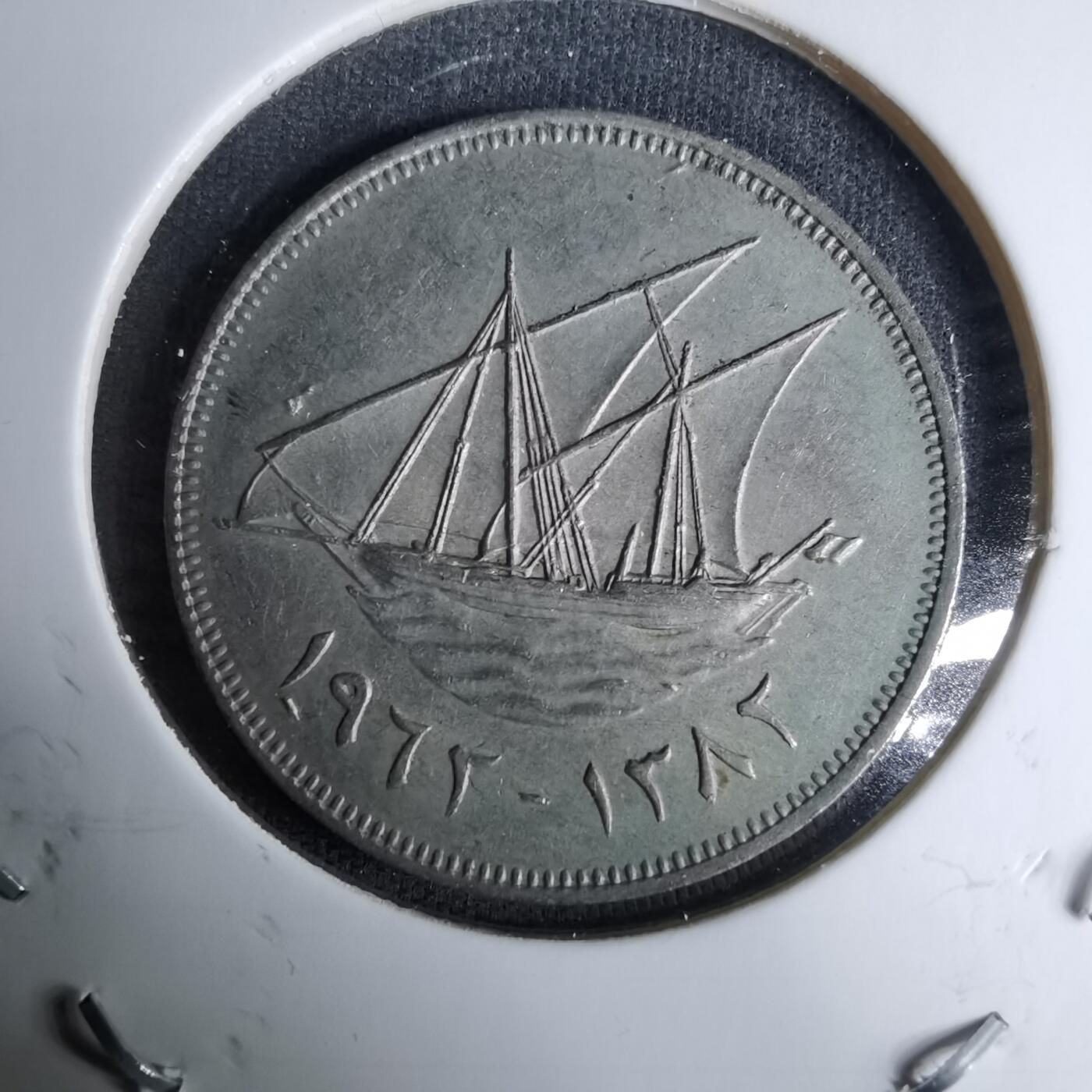 沼泽如烟--第996场 科威特