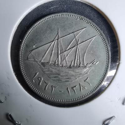 沼泽如烟--第996场 - 科威特