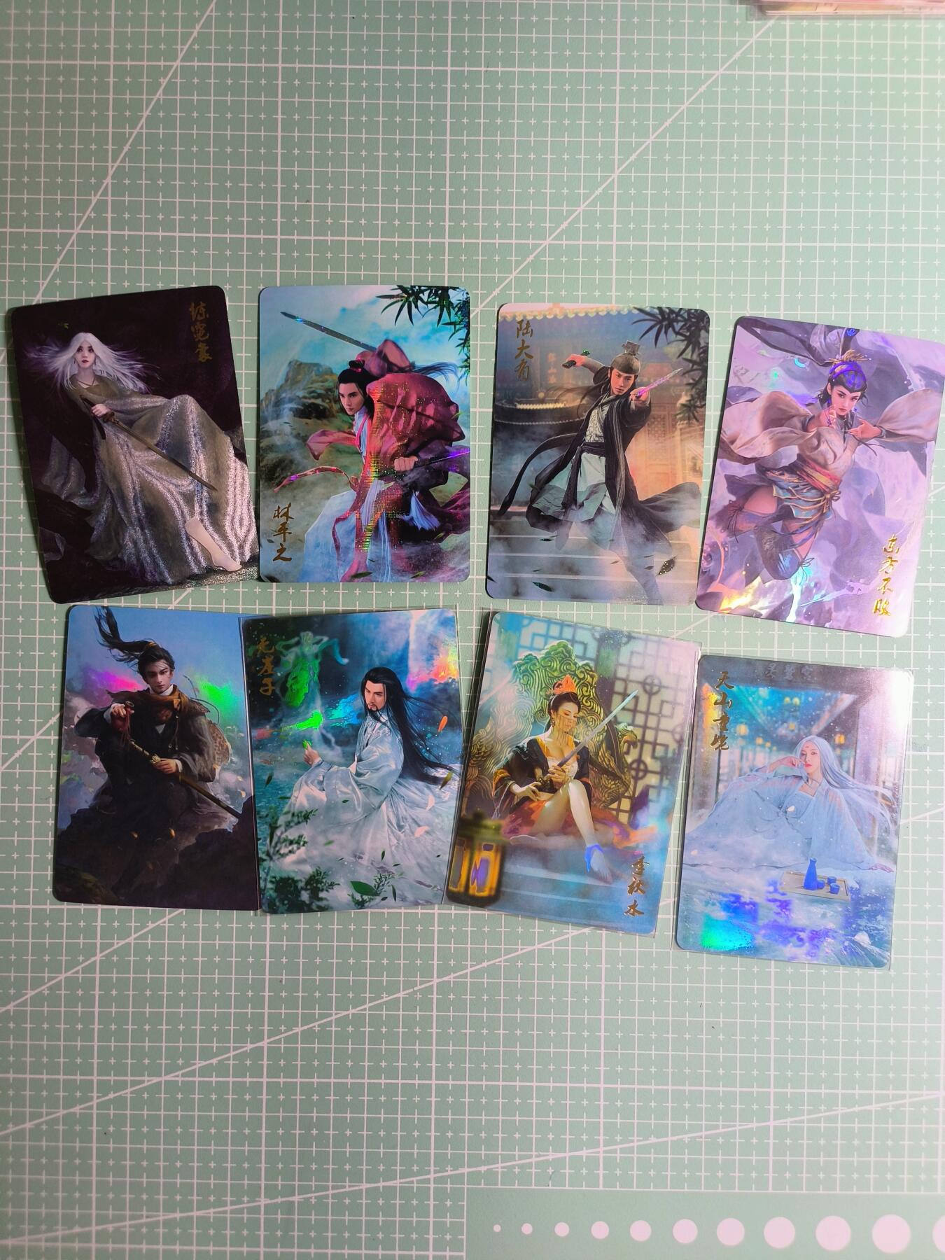 第22期  恭喜发财·万事如意·马年大吉 初五截拍(持续收拍品中…) 【彩闪】焱卡文化《燎原武林志》散卡8张