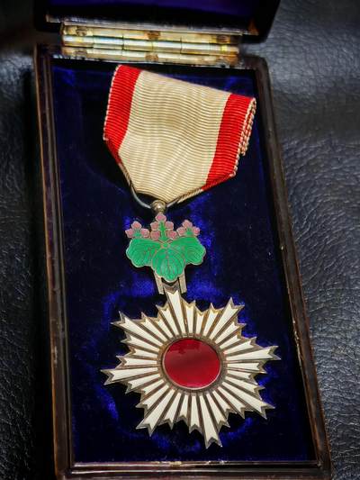 时顺第二十九拍(新年大拍) - 铭记历史，珍爱和平 日本六等旭日章，银制