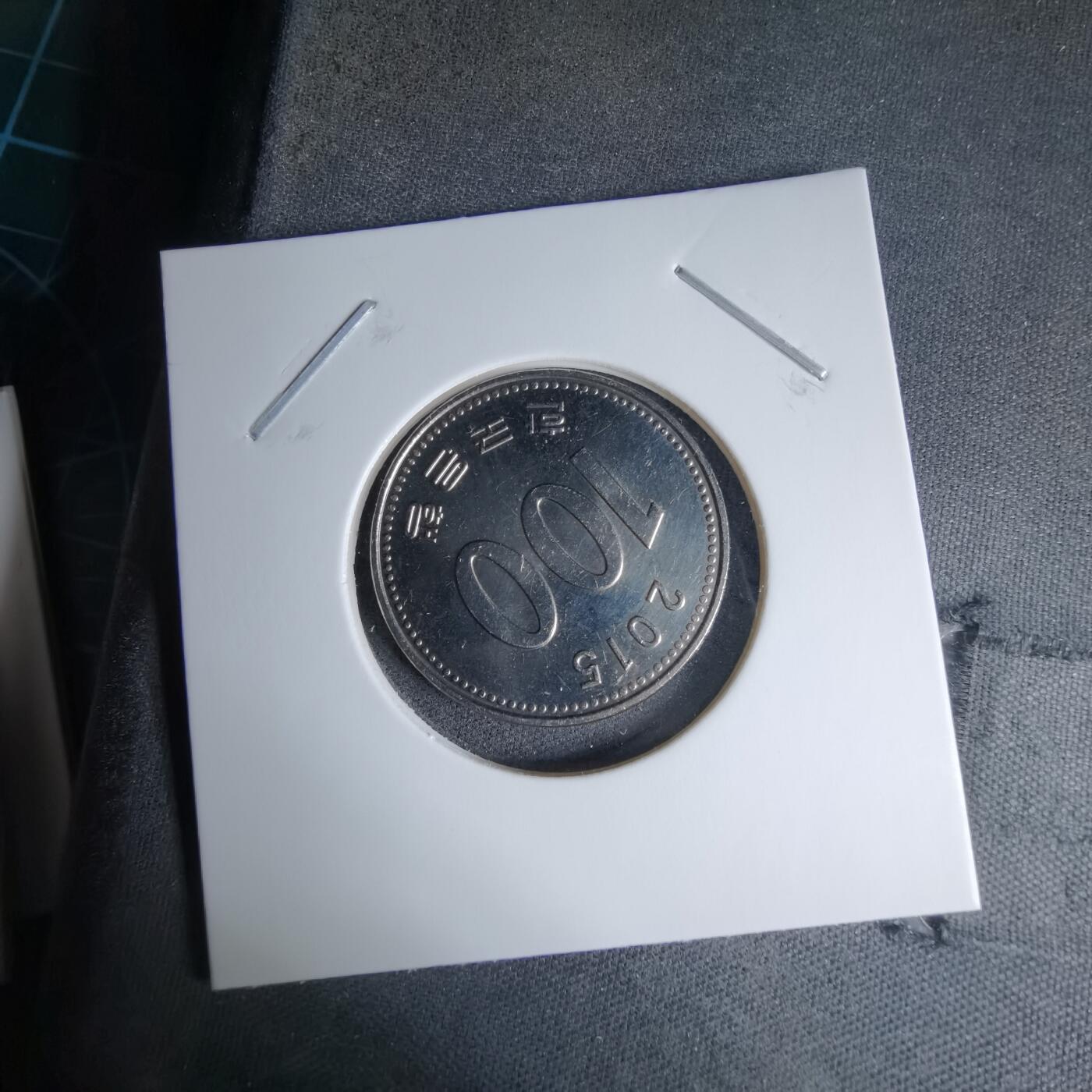 沼泽如烟--第997场 韩国2015年百円