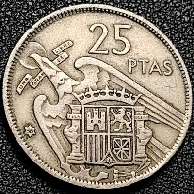 泉币菌-第193场- 新年快乐 新年第一场 本场拍品多 请提前出价 - 西班牙1957年25比萨塔 佛朗哥头像 铜镍币 26.5mm