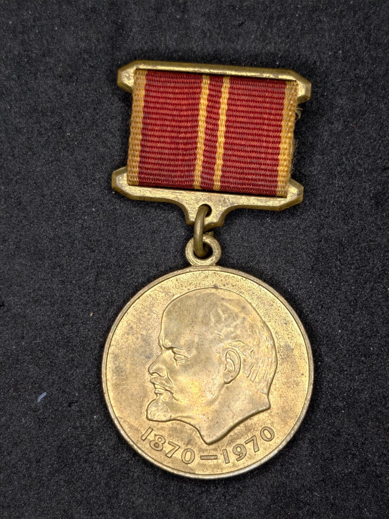 凯旋世界勋赏（持续上新中）（第22期新年大拍）（欢迎送拍）（对拍品有疑问请询问客服，不接受到手刀，出价默认拍品品相。请认真阅读拍卖规则！出价默认已认可！）（收到货请录制开箱视频，无视频概不处理问题。）