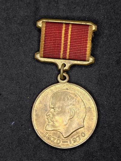 凯旋世界勋赏（持续上新中）（第22期新年大拍）（欢迎送拍）（对拍品有疑问请询问客服，不接受到手刀，出价默认拍品品相。请认真阅读拍卖规则！出价默认已认可！）（收到货请录制开箱视频，无视频概不处理问题。） - 列宁纪念章