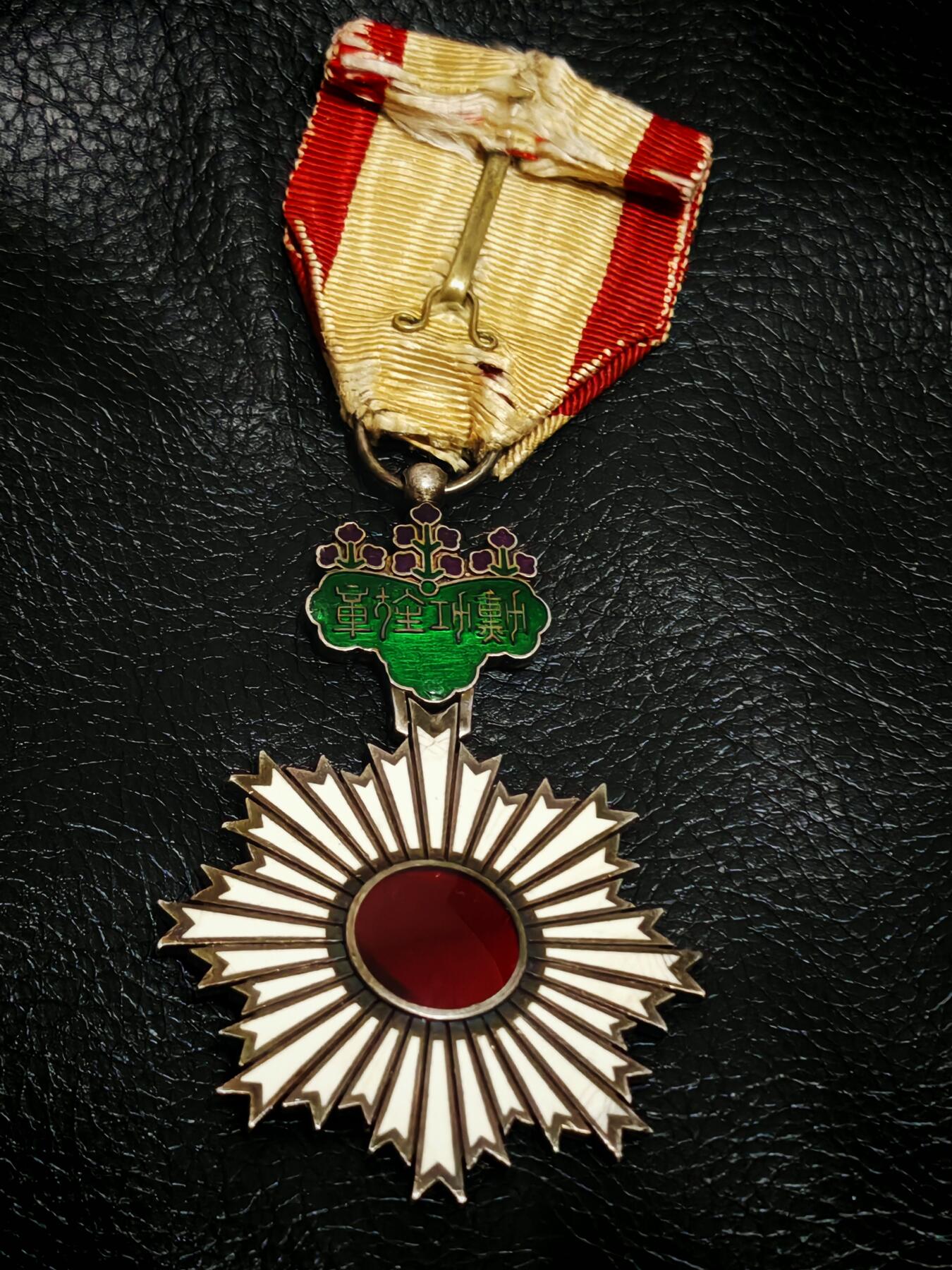 时顺第二十九拍(新年大拍)