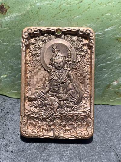 精美紫铜莲花生大士护身牌一个， - 精美紫铜莲花生大士护身牌一个，