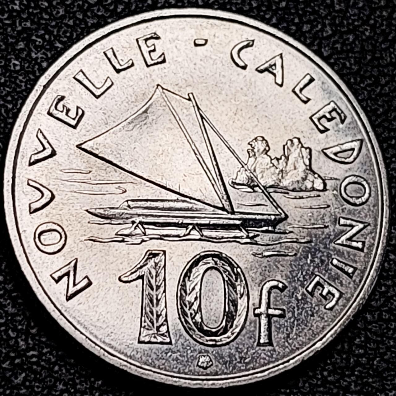 泉币菌-第193场- 新年快乐 新年第一场 本场拍品多 请提前出价 。