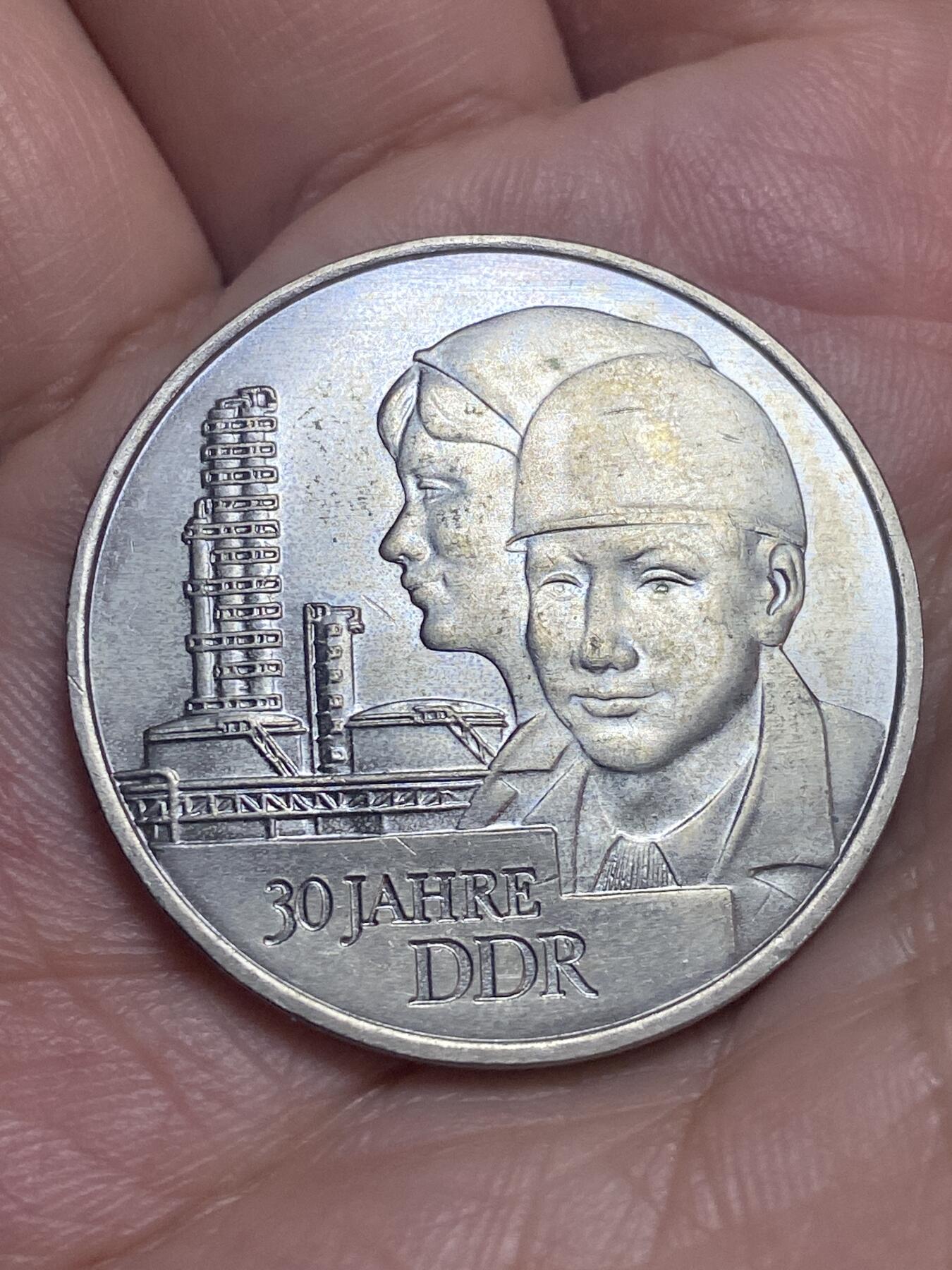 2026年第二十八场(总第一百九十七场）新春初七特拍场(佣金3%最低1元) 民主德国1979年20马克(民主德国成立30周年纪念币，A标柏林造)