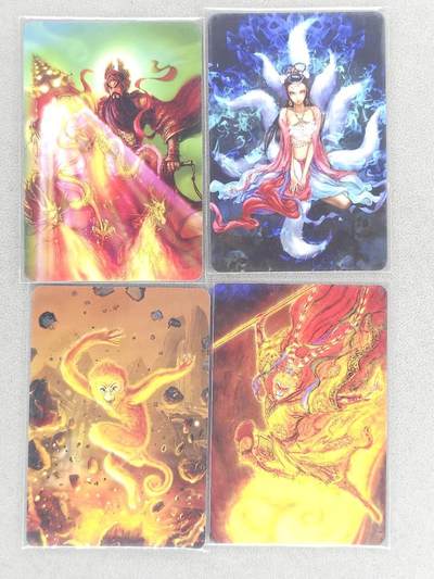 买就送PR！！龙虎卡牌-七六场（满200元包邮，无佣金，每周六结拍，欢迎送拍） - 普卡4张 昆仑万象 西游特藏 - 猴王出世&齐天大圣&托塔天王&九尾妖狐 (日漫尺寸))