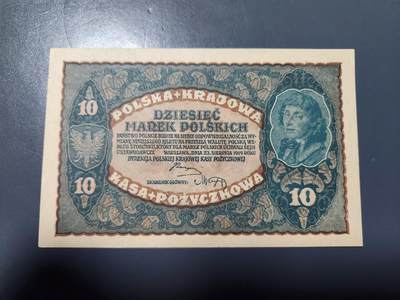 2月18号晚上8点 外国纸币自动截拍第27场 - 波兰人民共和国 10马克 兹罗提 1919年 新品原票