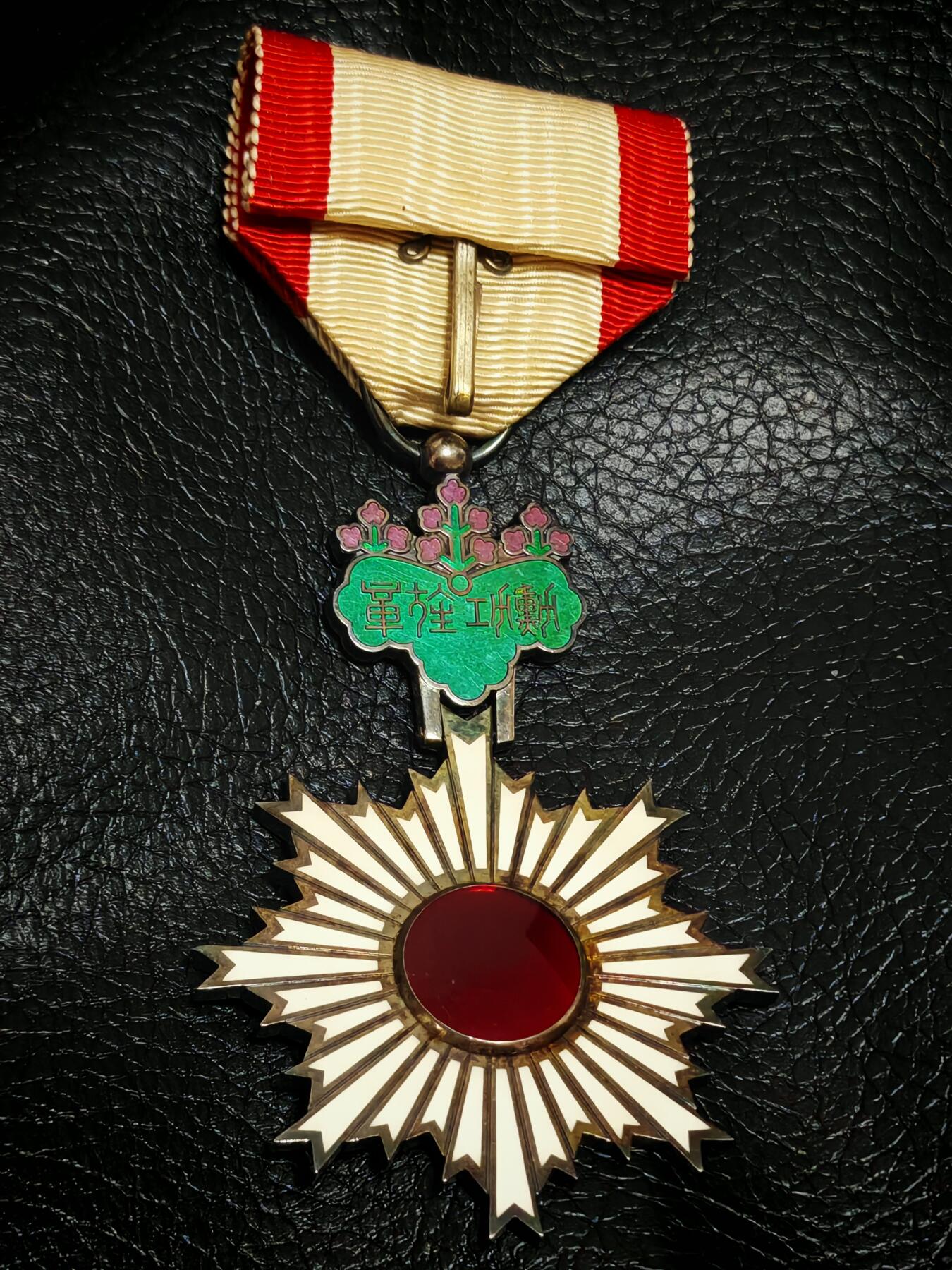 时顺第二十九拍(新年大拍)