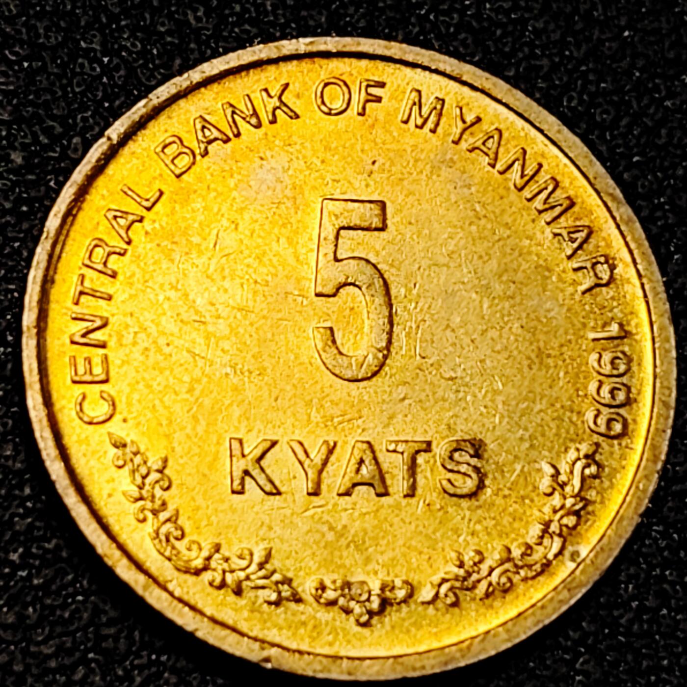 泉币菌-第195场- 新年快乐 新年第三场 本场拍品多 请提前出价 。