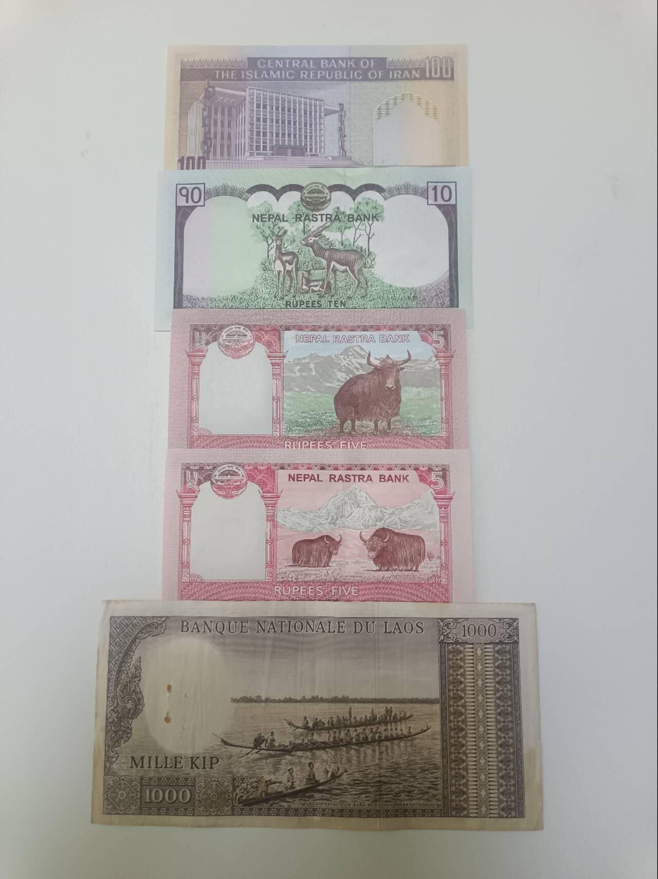 【20260219】非全新纸币和硬币第337场 亚洲国家5张纸币，有针孔