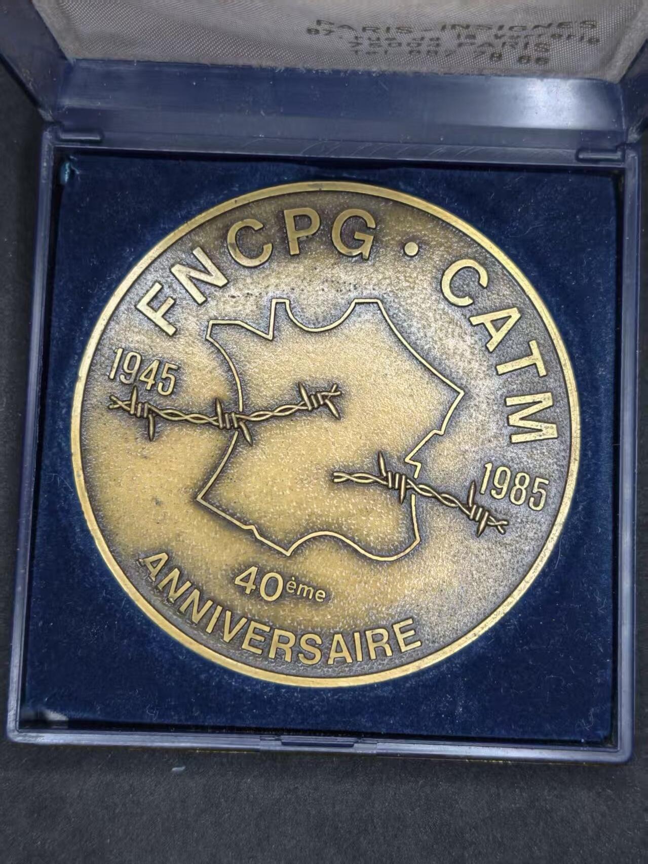 凯旋世界勋赏（持续上新中）（第22期新年大拍）（欢迎送拍）（对拍品有疑问请询问客服，不接受到手刀，出价默认拍品品相。请认真阅读拍卖规则！出价默认已认可！）（收到货请录制开箱视频，无视频概不处理问题。）