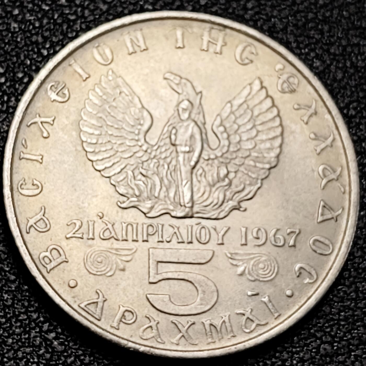 泉币菌-第195场- 新年快乐 新年第三场 本场拍品多 请提前出价 。