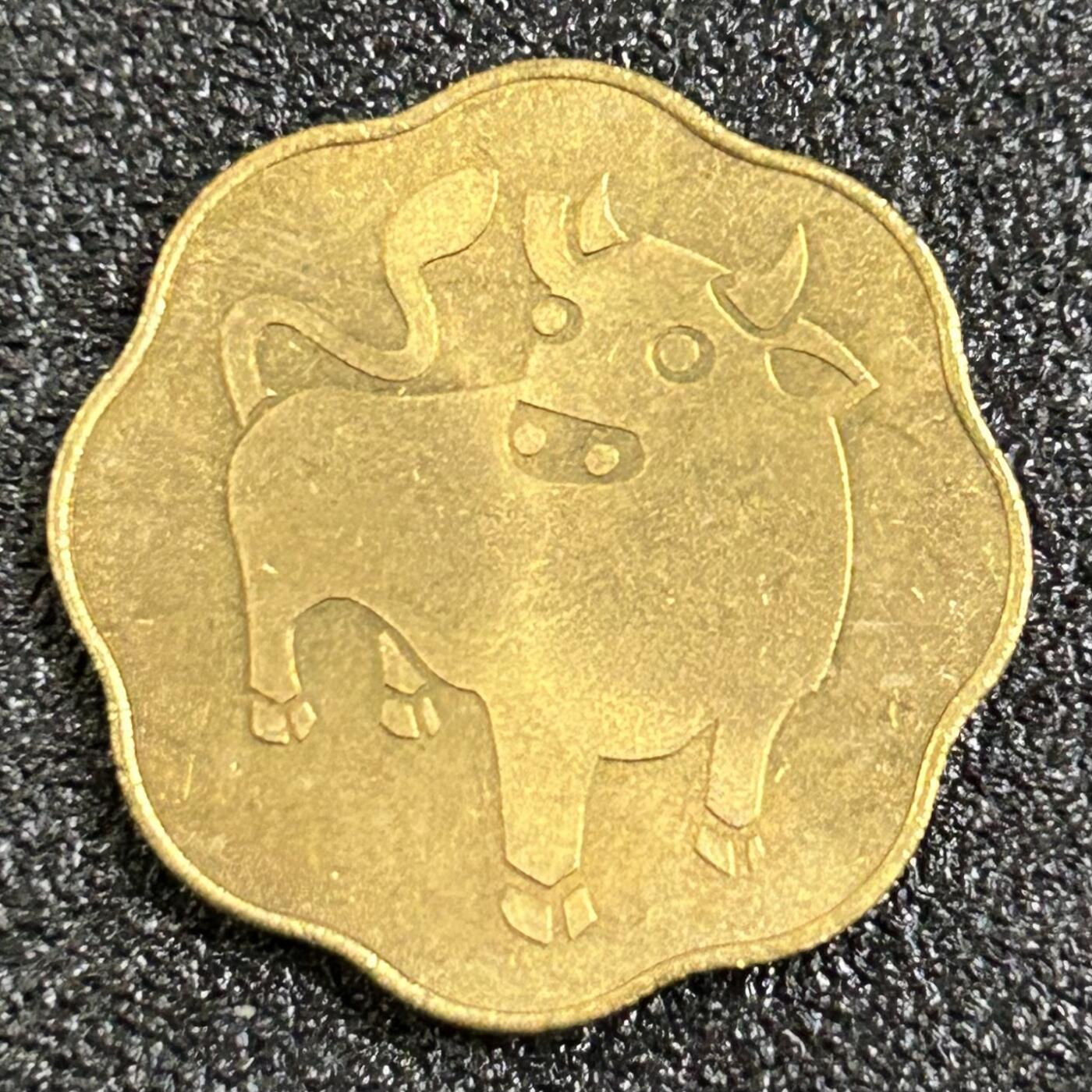 西秦中古拍卖第七十八期 