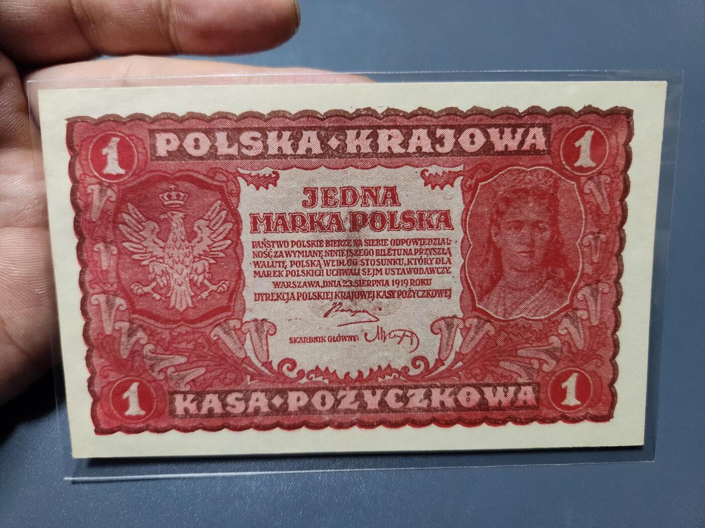 2月18号晚上8点 外国纸币自动截拍第27场 波兰人民共和国 1马克 兹罗提 1919年 新品原票