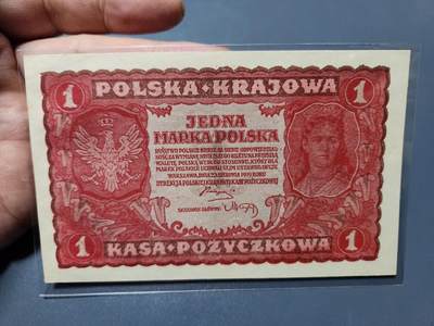 2月18号晚上8点 外国纸币自动截拍第27场 - 波兰人民共和国 1马克 兹罗提 1919年 新品原票