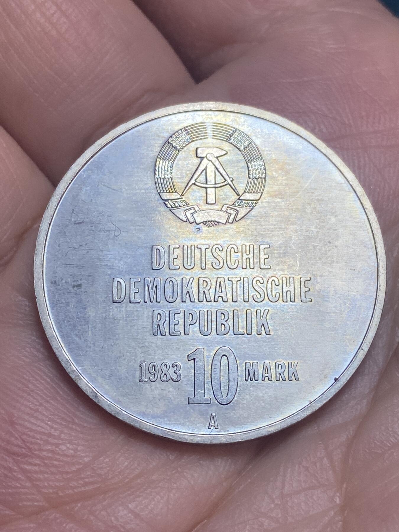 2026年第二十八场(总第一百九十七场）新春初七特拍场(佣金3%最低1元) 民主德国1983年10马克(工农红军成立30周年纪念币，A标柏林造)