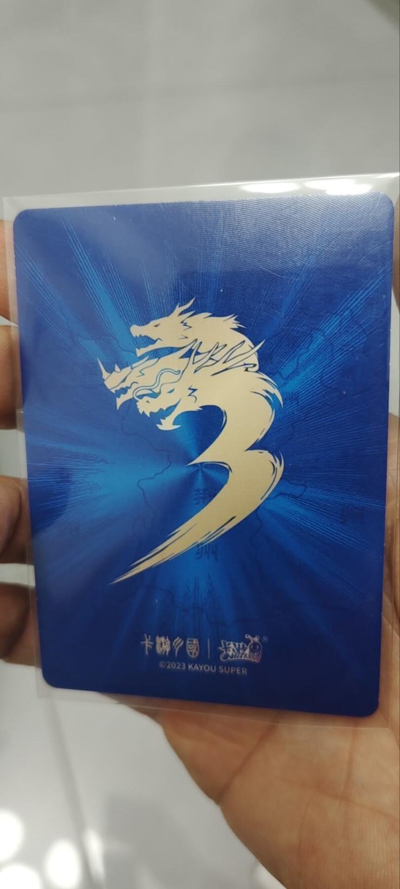 秋原瞳的小店第三十六期（年终大促3/3.敬请期待，大家先过年吧，来年再会）