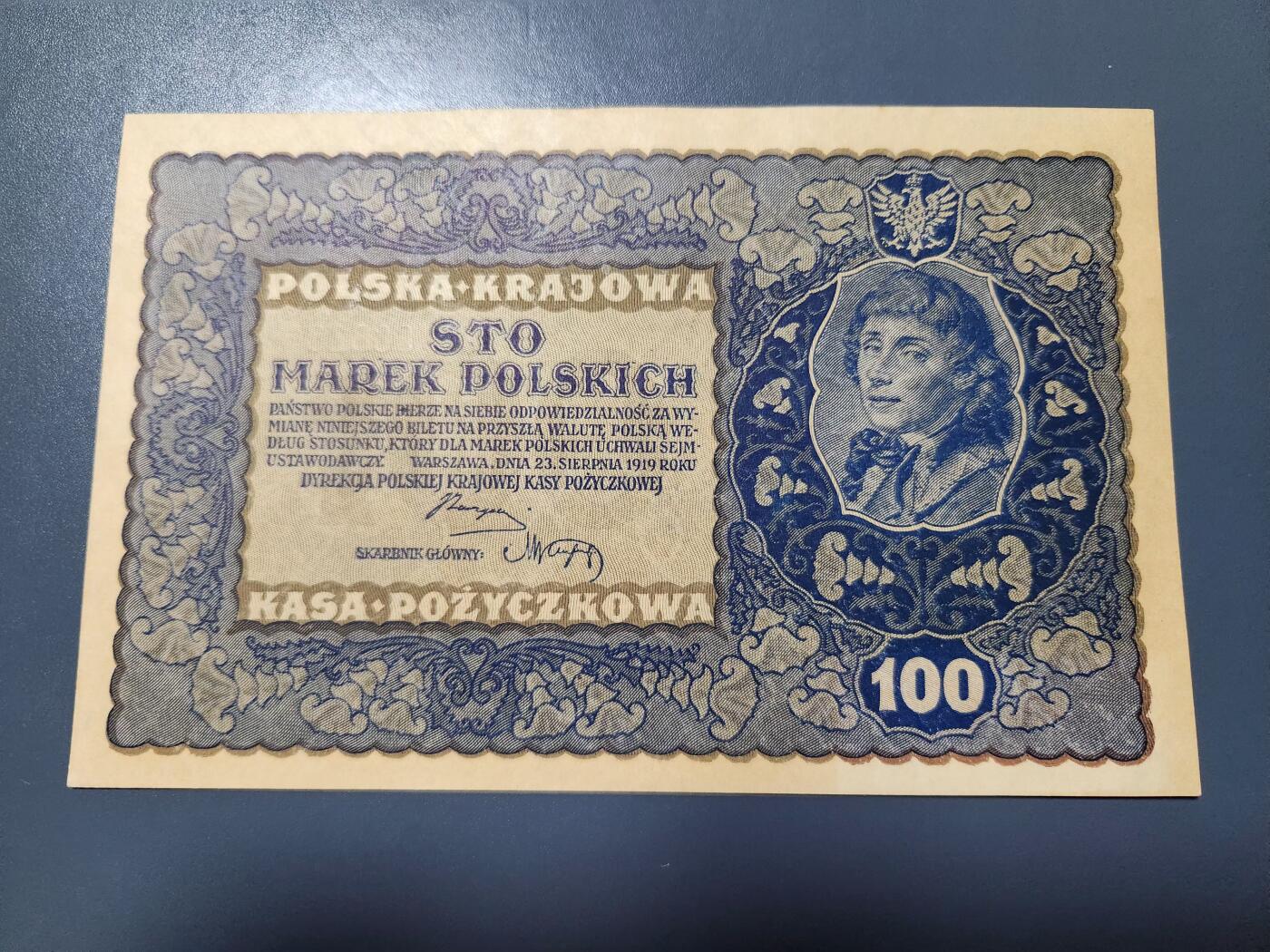 2月18号晚上8点 外国纸币自动截拍第27场 波兰人民共和国 100马克 兹罗提 1919年 原票 几乎全新
