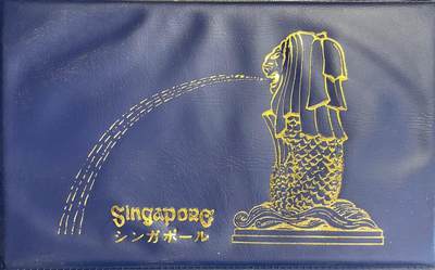 回流0301 - 新加坡、马来西亚邮币册