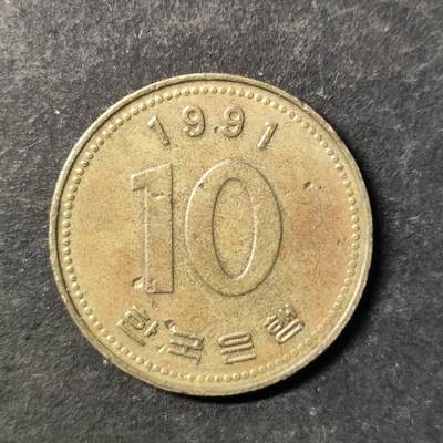 嘉禾收藏    【第471期】            无佣金、可寄存、满30元包邮 - 币一枚