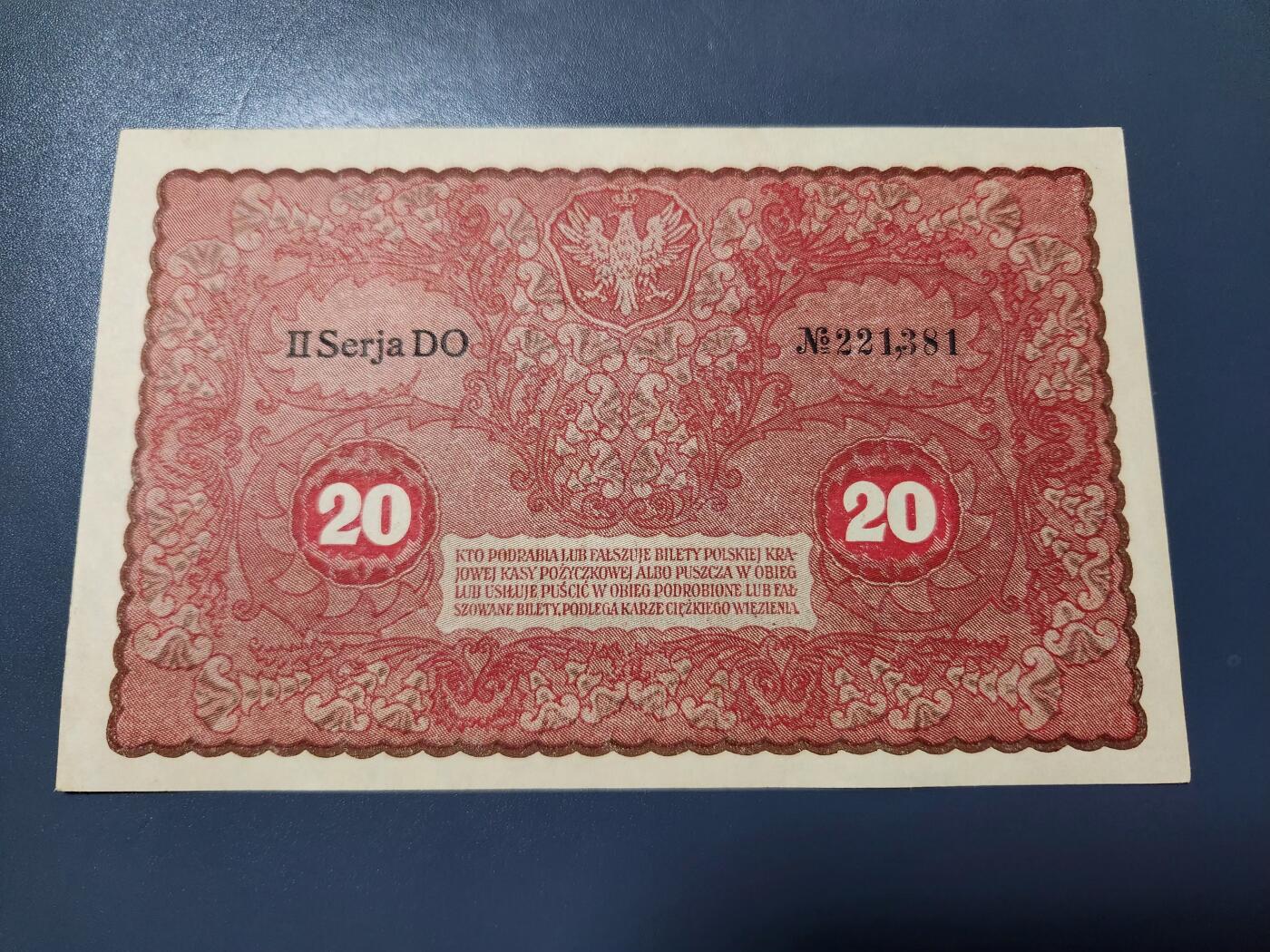 2月18号晚上8点 外国纸币自动截拍第27场 波兰人民共和国 20马克 兹罗提 1919年 原票 几乎全新