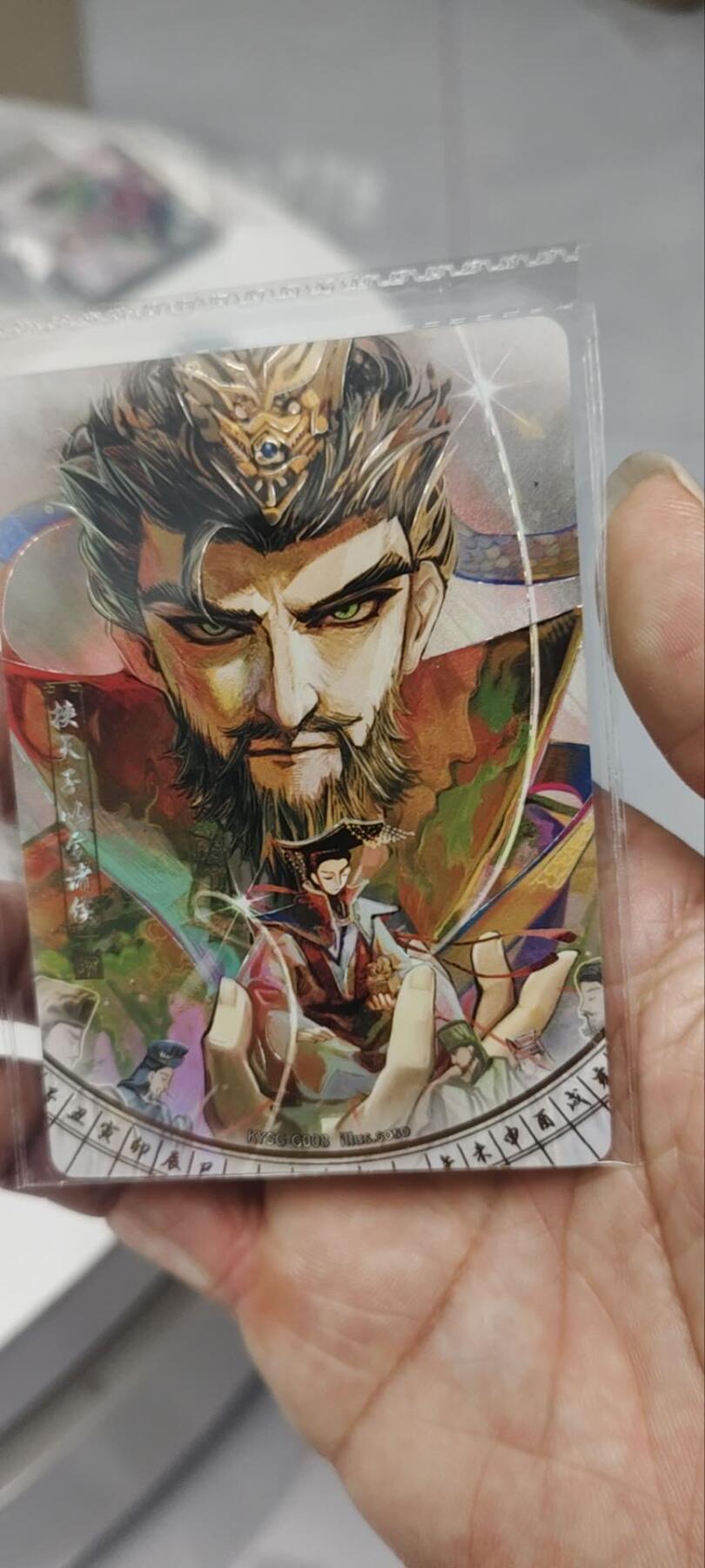 秋原瞳的小店第三十六期（年终大促3/3.敬请期待，大家先过年吧，来年再会）