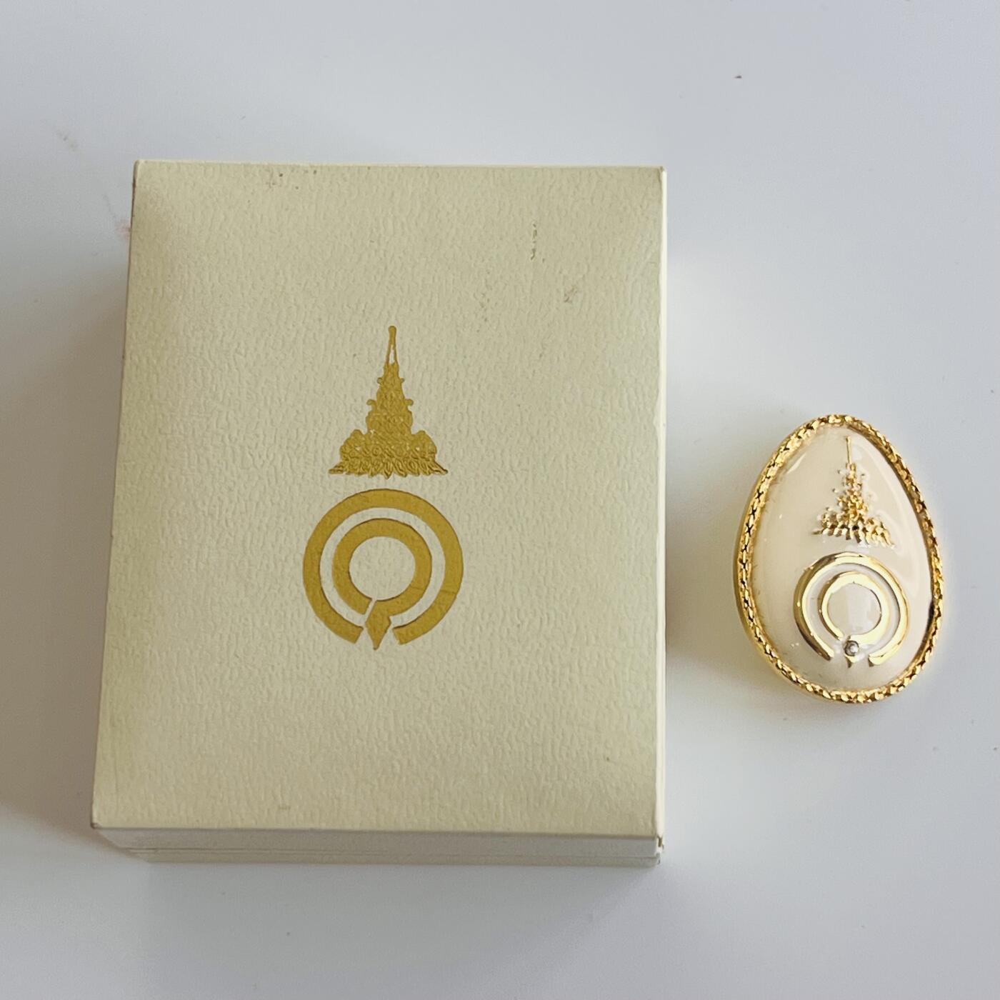 韵星假日军品类拍卖第41期 -- Rimey Holidays Militaria Auction 41 泰王国斯通林公主服务证章带原盒 著名公主 好品