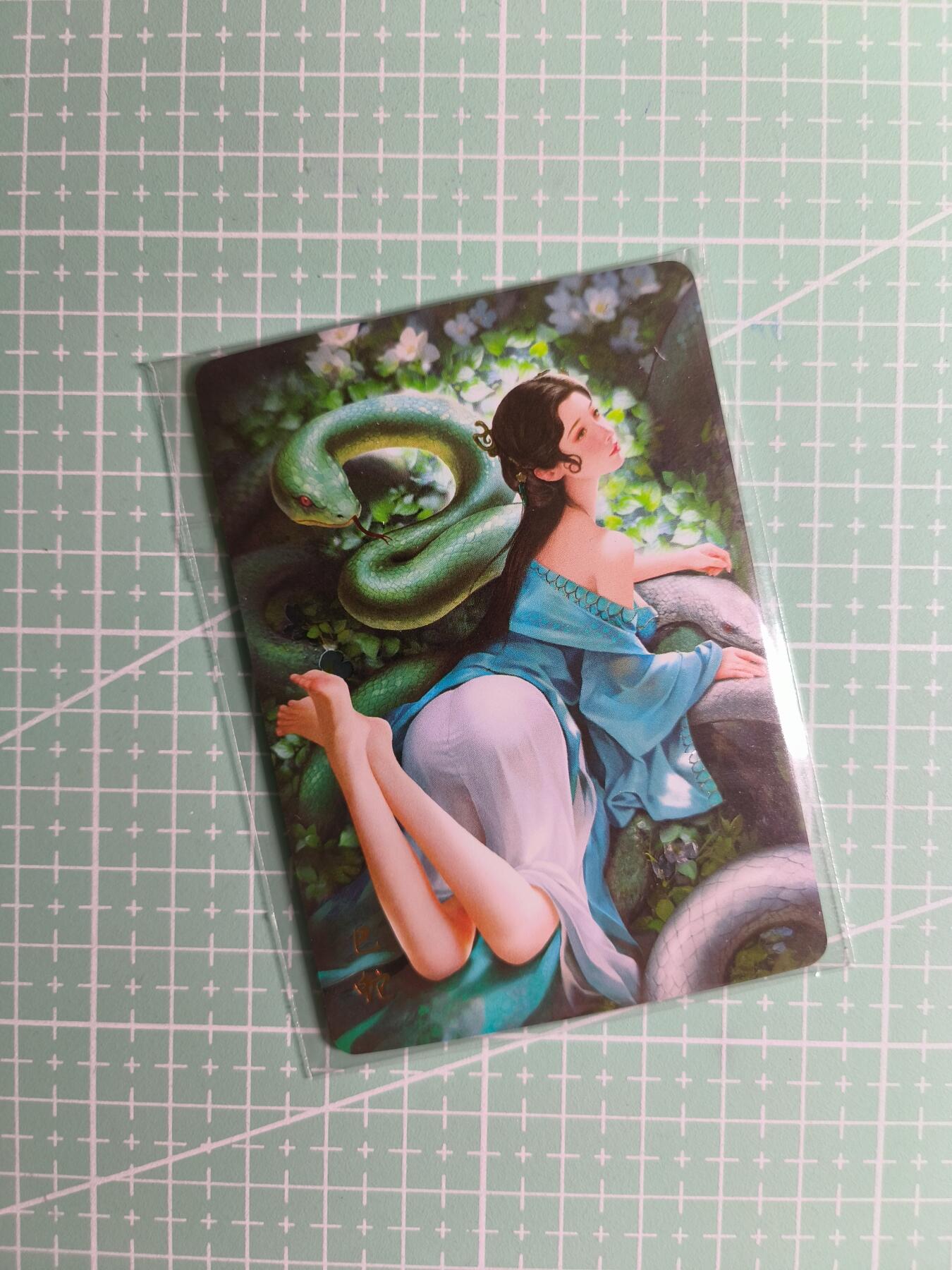 第22期  恭喜发财·万事如意·马年大吉 初五截拍(持续收拍品中…) 【钻闪】燎原文化《如梦令·十二生肖》巳蛇 三渐变