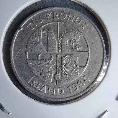 沼泽如烟--第997场 - 冰岛1984年10克朗