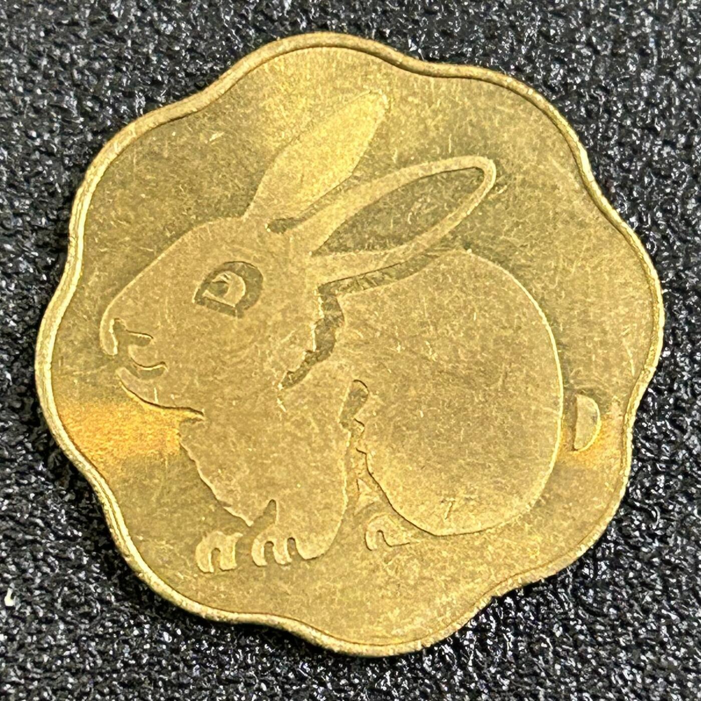 西秦中古拍卖第七十八期 