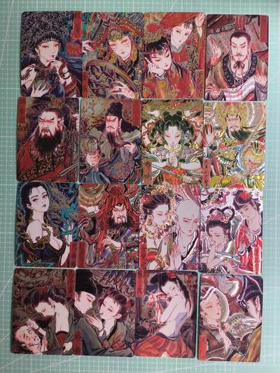 第22期  恭喜发财·万事如意·马年大吉 初五截拍(持续收拍品中…) - 【折光】焱卡文化×雕仙《问道东方》全套16张