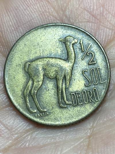 2026年第二十八场(总第一百九十七场）新春初七特拍场(佣金3%最低1元) - 秘鲁1972年1/2索尔(1966-1975年第一版)