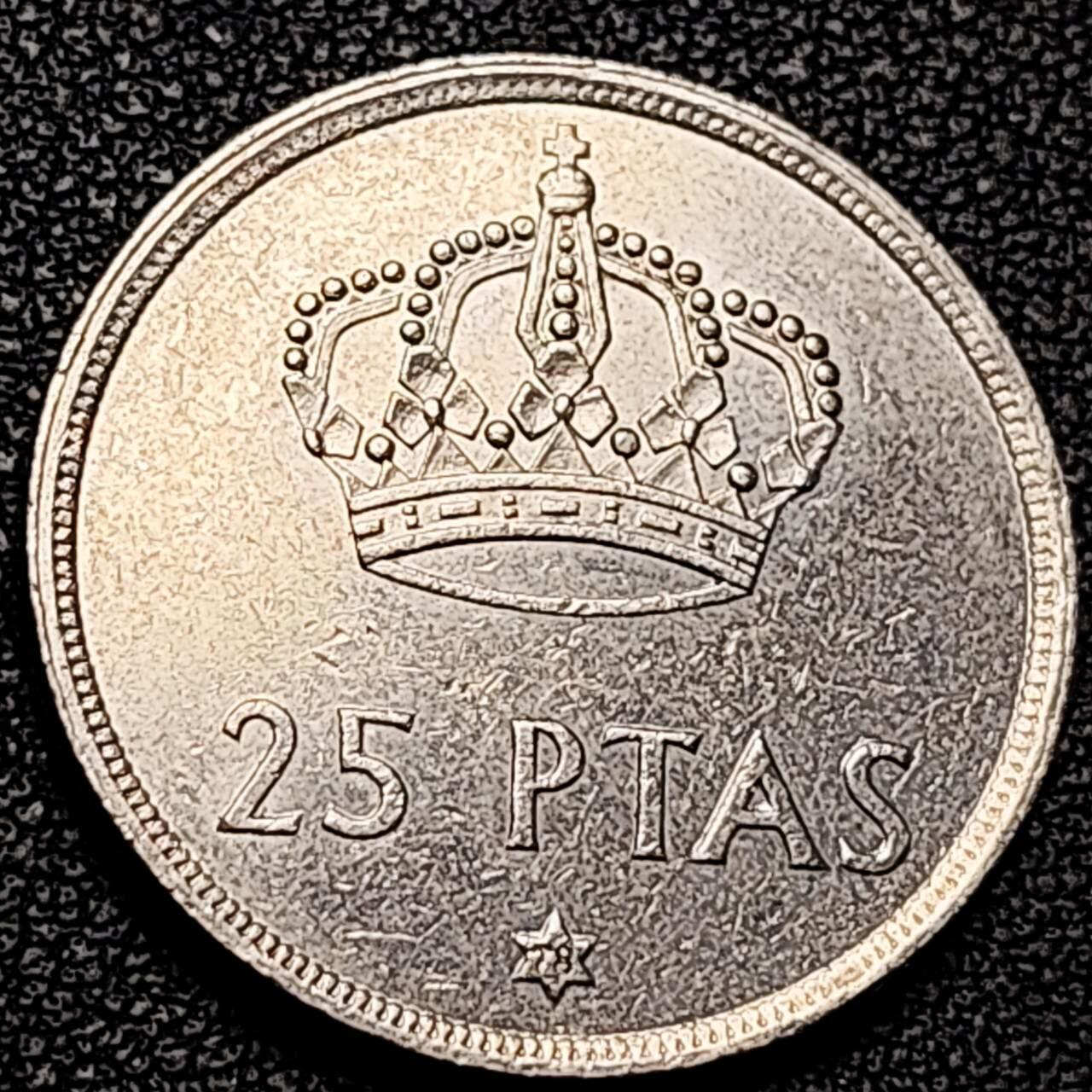 泉币菌-第193场- 新年快乐 新年第一场 本场拍品多 请提前出价 。