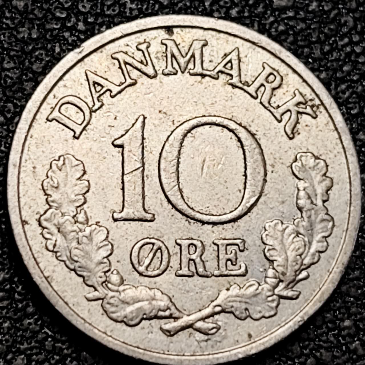泉币菌-第190场-本场拍品多 请提前出价 （年后发货） 1961年 丹麦硬币10欧尔镍币 18MM