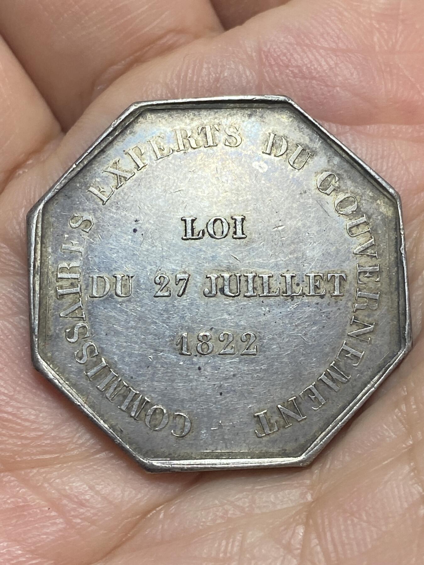 2026年第二十八场(总第一百九十七场）新春初七特拍场(佣金3%最低1元) 法国1831年银代币(政府专家委员会八角代币，直径30.8mm、重14.95克，手指银标，950高银)