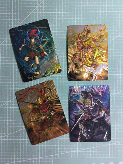 第22期  恭喜发财·万事如意·马年大吉 初五截拍(持续收拍品中…) - 【折光】焱卡文化×黄子鉴《问道东方》反骨仔 4张