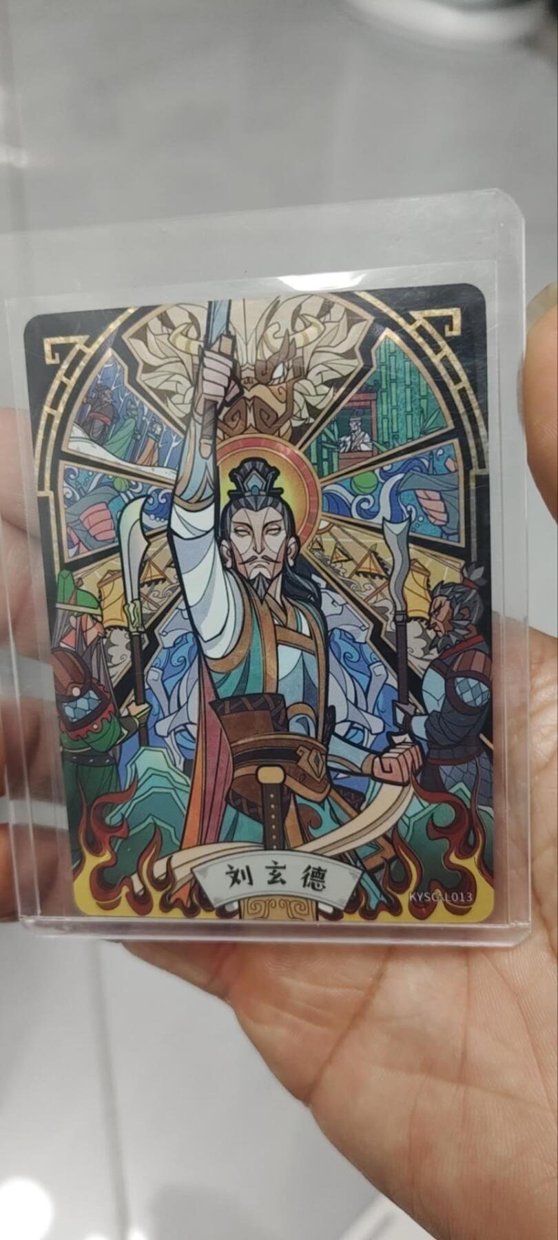 秋原瞳的小店第三十六期（年终大促3/3.敬请期待，大家先过年吧，来年再会）