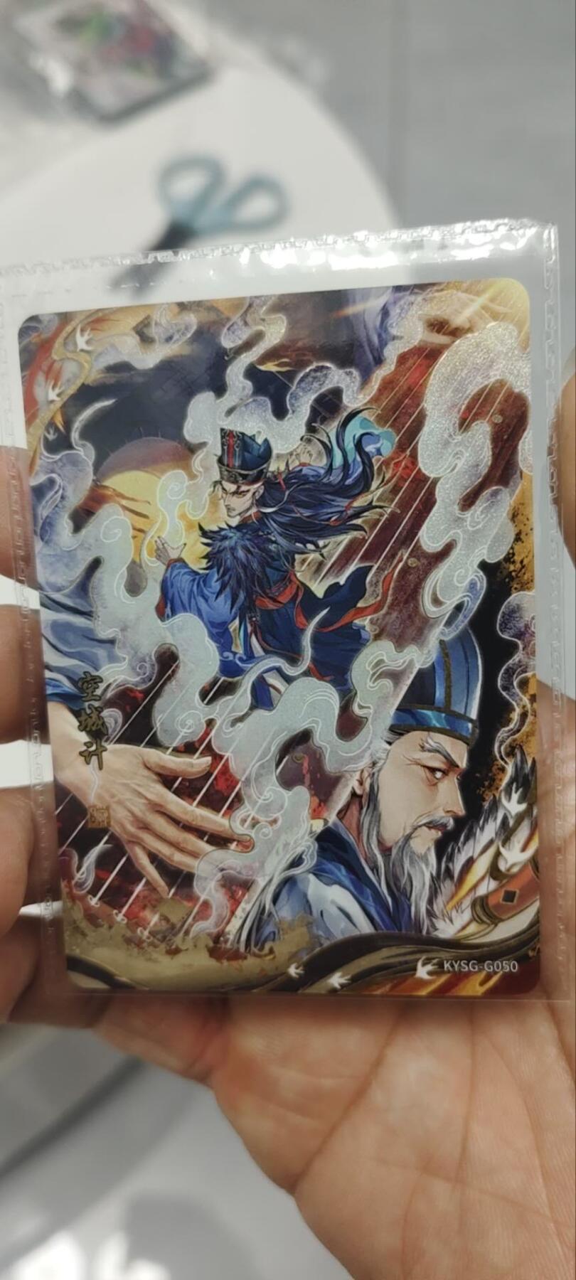 秋原瞳的小店第三十六期（年终大促3/3.敬请期待，大家先过年吧，来年再会）