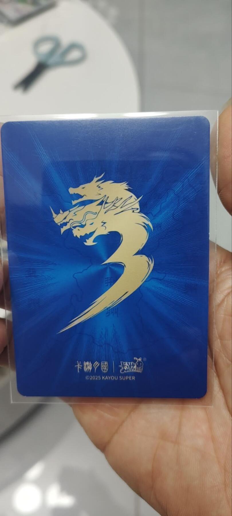 秋原瞳的小店第三十六期（年终大促3/3.敬请期待，大家先过年吧，来年再会）